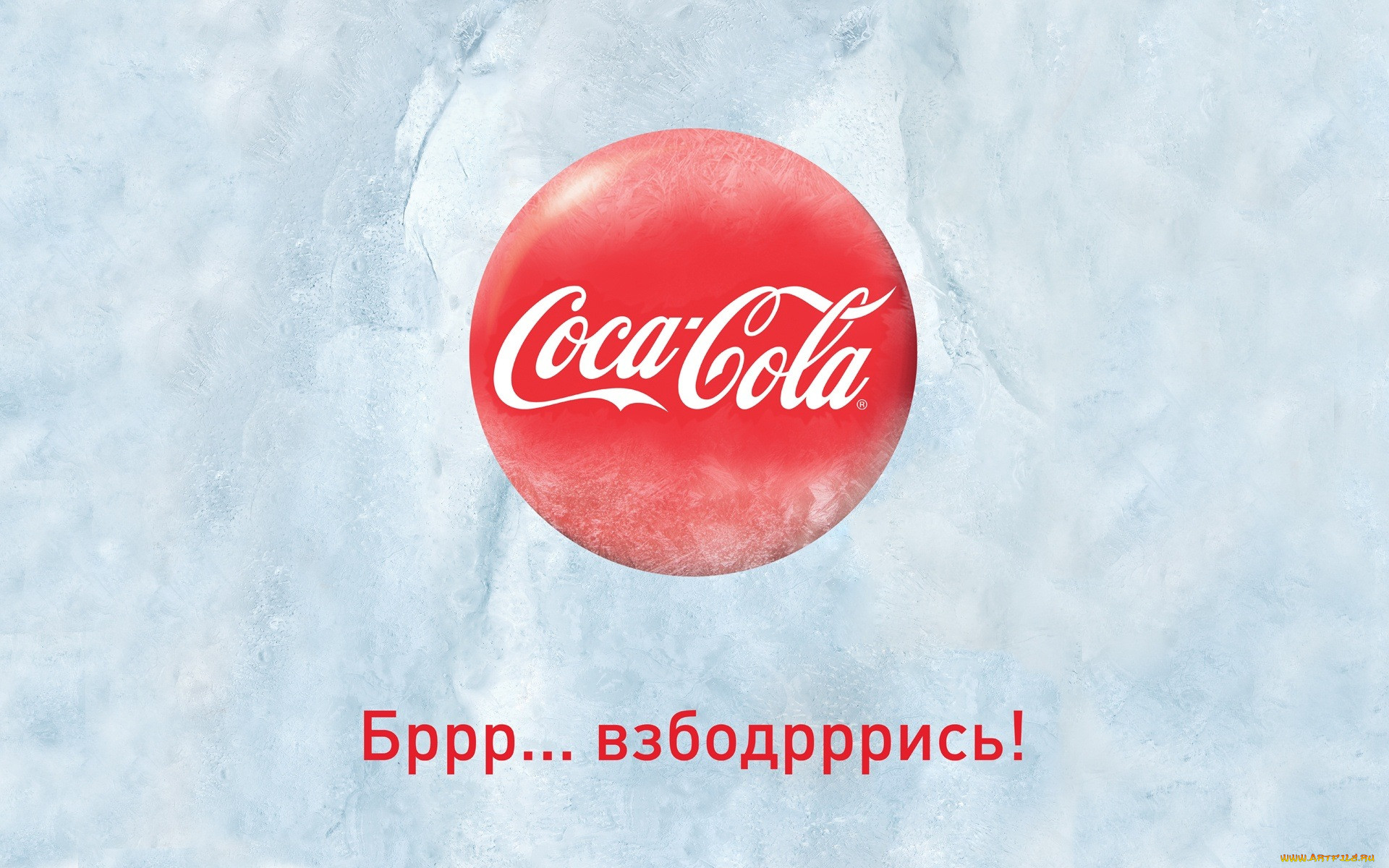 , coca-cola, , coca, cola, 